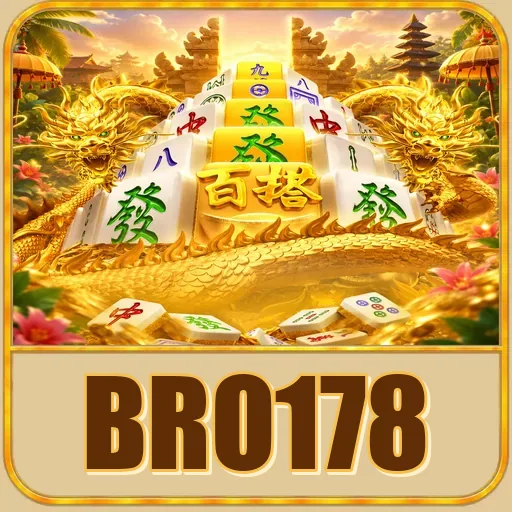 bro178